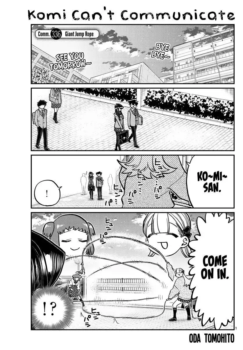 Komi-san wa Komyushou Desu Chapter 336 1